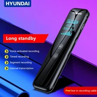 hyundai e960 professional digital voice audio activated recorder encryption time stamp portable mp3 noise reduction dictaphone