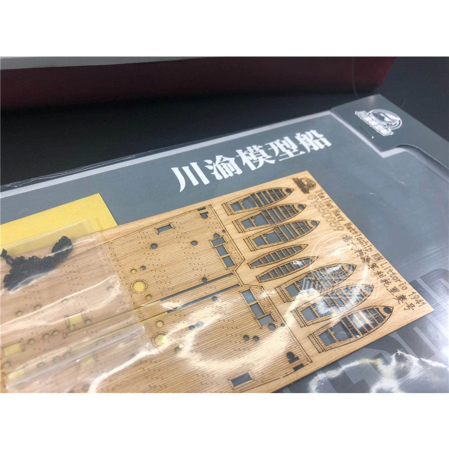 Деревянная колода в масштабе 1/350 для Trumpeter 05319 военно морской линкор RN Littorio 1941