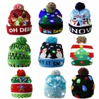 Рождественская шапка, свитер вязаный светильник со шнуровкой Рождественский шапочка свитер светодиодный светильник для дома Рождественский подарок для детей; Детская зимняя вечерние украшения