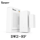 Умная сигнализация SONOFF DW2-RF, 433 МГц, беспроводная, инфракрасный датчик для дверей и окон, дистанционное управление через приложение