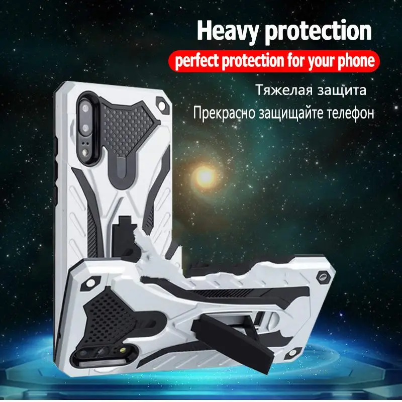 

For Huawei Mate 30 20 Pro P10 P9 Plus P8 P20 P30 Lite P Smart 2019 Luxury Armor Soft Shockproof Stand Holder Rugged Case Capa