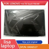 new original laptop shell lcd back cover rear cover for lenovo y50 70 touch display top lid 5cb0f78846 am14r000300