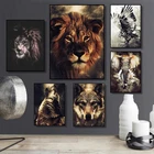 Настенная картина с волком, львом, Орлом, слоном