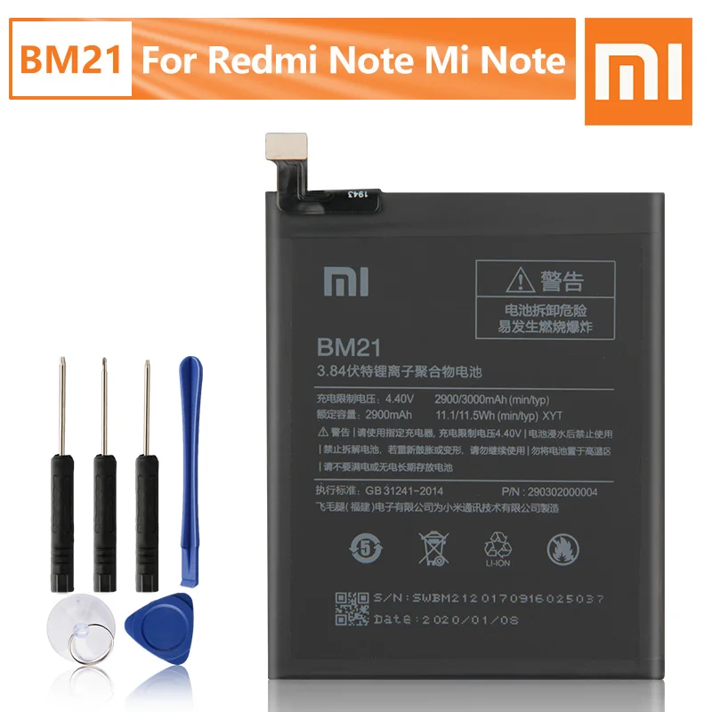 Xiao Mi Оригинальная батарея BM21 для XiaoMi Redmi Note 5 7 Redrice настоящая сменная телефона 2900