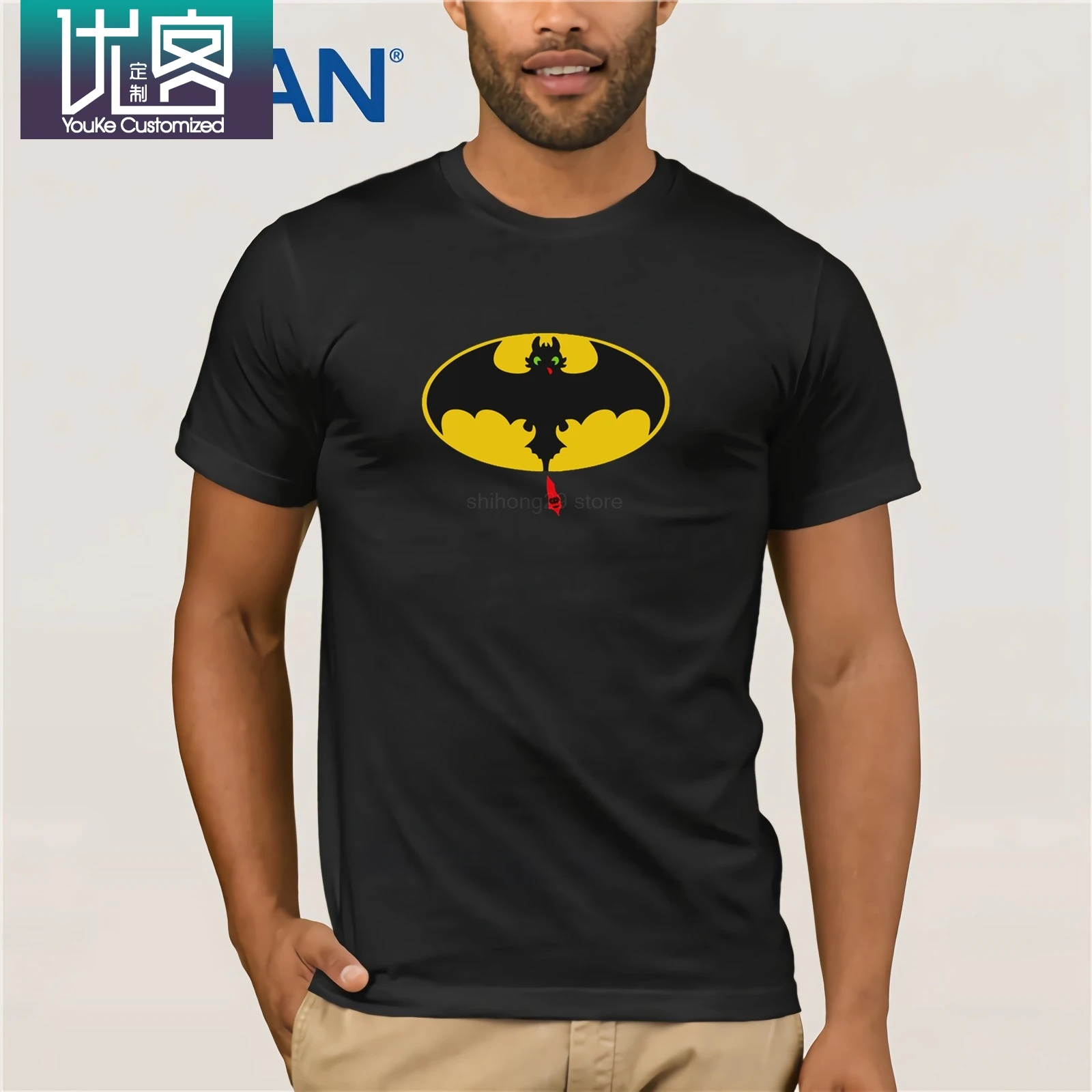 how to train your dragon toothless t shirt