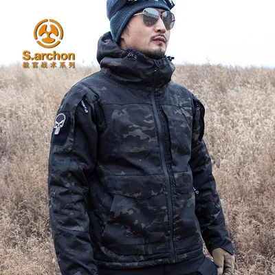 Ветровка мужская тактическая с капюшоном куртка пилота в стиле милитари для