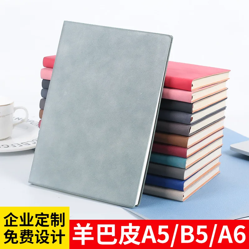 

A5 sheepskin notebook business office soft copy notepad student vintage diary custom LOGO
