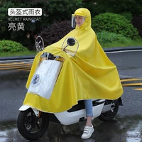 women impermeable poncho raincoat hiking camping men yellow raincoat waterproof motorcycle yagmurluk erkek rain gear ad50rc
