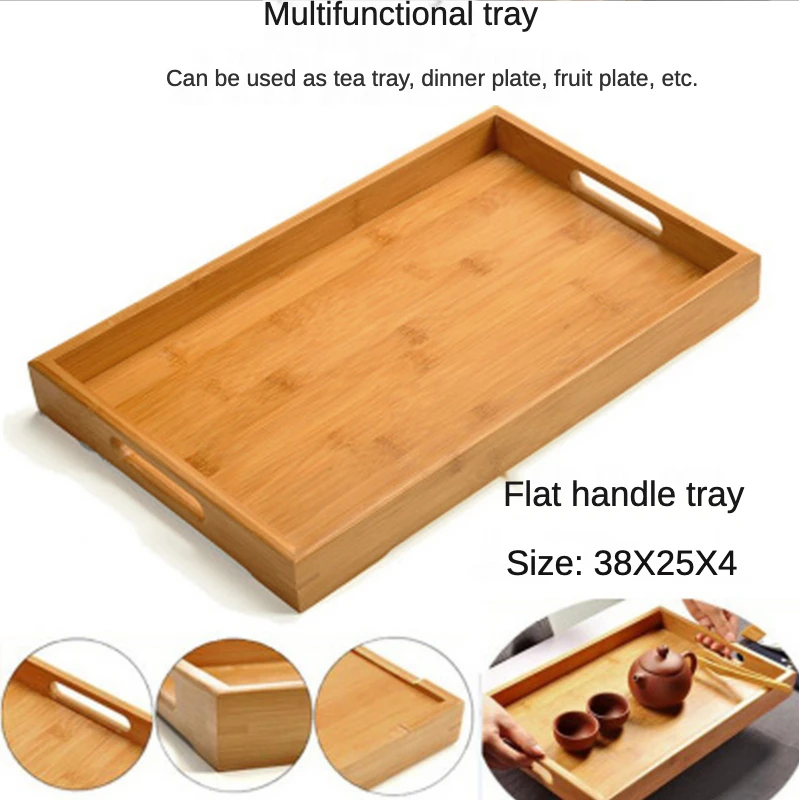 Прямоугольная бамбуковая тарелка для закусок кухонные столовые приборы поднос
