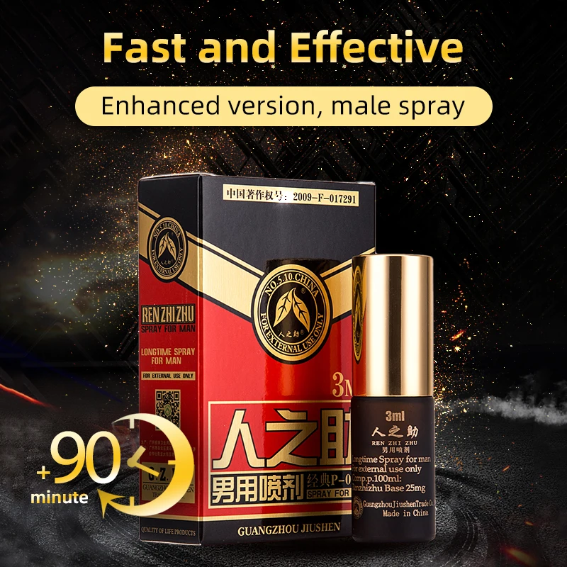 Мужской спрей для взрослых секс-игрушки спрей натуральное мужское эфирное масло принадлежности от AliExpress WW