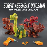 diy assembling dinosaur toys educational toys childrens steam screw combination assembling electric model toys gift for kids