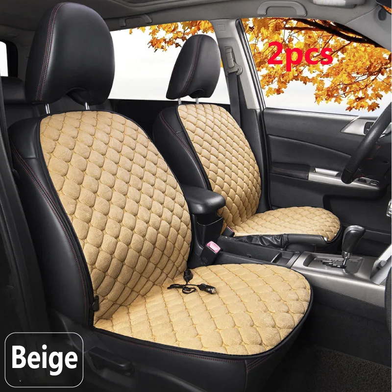 2 cushions-beige-SB Автомобильная грелка 12 В, автомобильное сиденье, зимний грелочный чехол, грелка для сиденья, зимняя подушка, защита для автомобильного сиденья, зимний чехол - Название цвета: 2 cushions-beige-SB