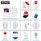 Умная фотопанель KERUI W204, Wi-Fi, GSM, 4G, 2,4 дюйма, TFT, сенсорная панель, дистанционное управление через приложение, беспроводной датчик, Комплект сделай сам