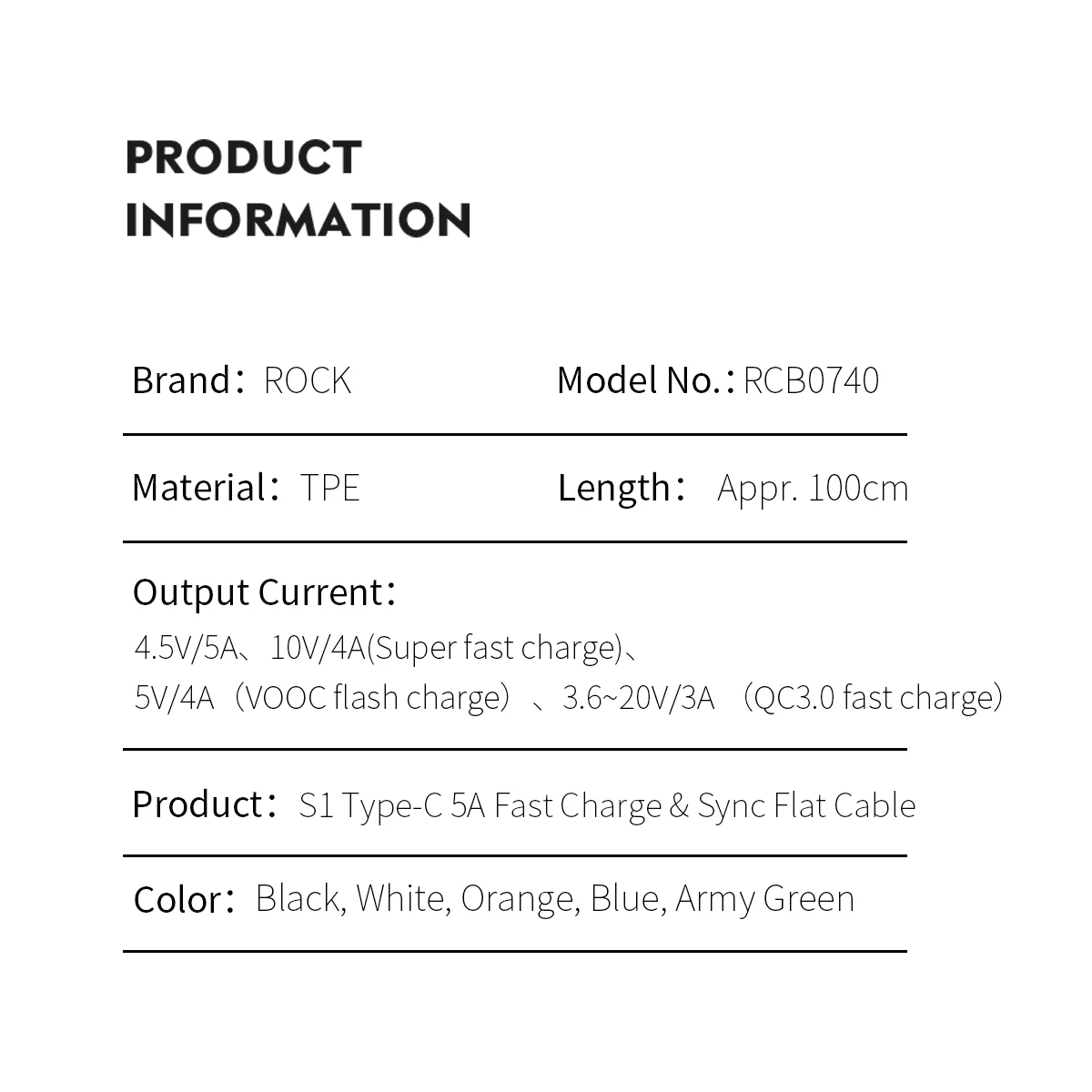 Плоский кабель для быстрой зарядки ROCK type-C 5A для samsung S9 S8 Xiaomi mi9 Redmi note 7 Super Fast Charging QC 4,0 шнур для передачи данных