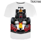 Новинка 2021, летняя повседневная футболка с коротким рукавом для мужчин и женщин, одежда с 3D-принтом Формулы 1, городская мода, Современная