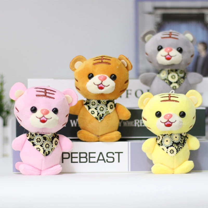 

12cm Plush Tiger Plush Kids Toys Stuffed Animals Small Pendant Key Chains Doll Activity Gift Customization