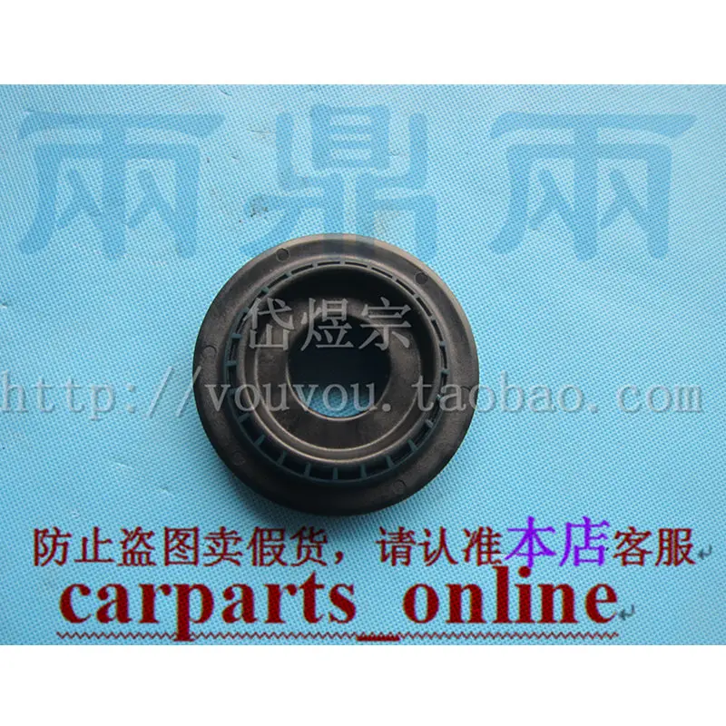 Автомобильные аксессуары подшипник стойки амортизатора для Mazda CX5 2012 2015 3 2014 до 2016