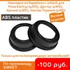 Изображение товара 0