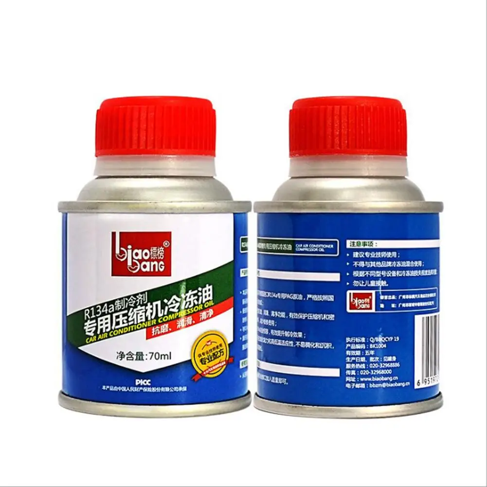 

70 мл автомобильный Кондиционер R134a, масляный компрессор хладагента для автомобиля, грузовика, автобуса, автомобильная система кондициониро...