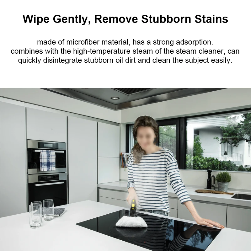 Крышка для полотенца и ткань KARCHER серии SC SC1/SC2/SC3/SC4/SC5 ручной пароочиститель