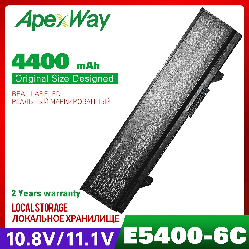 4400 мАч Аккумулятор для ноутбука DELL 312 0762 0769 451 10616 KM742 KM769 Latitude E5400 E5410 e5500 E5510 батарея
