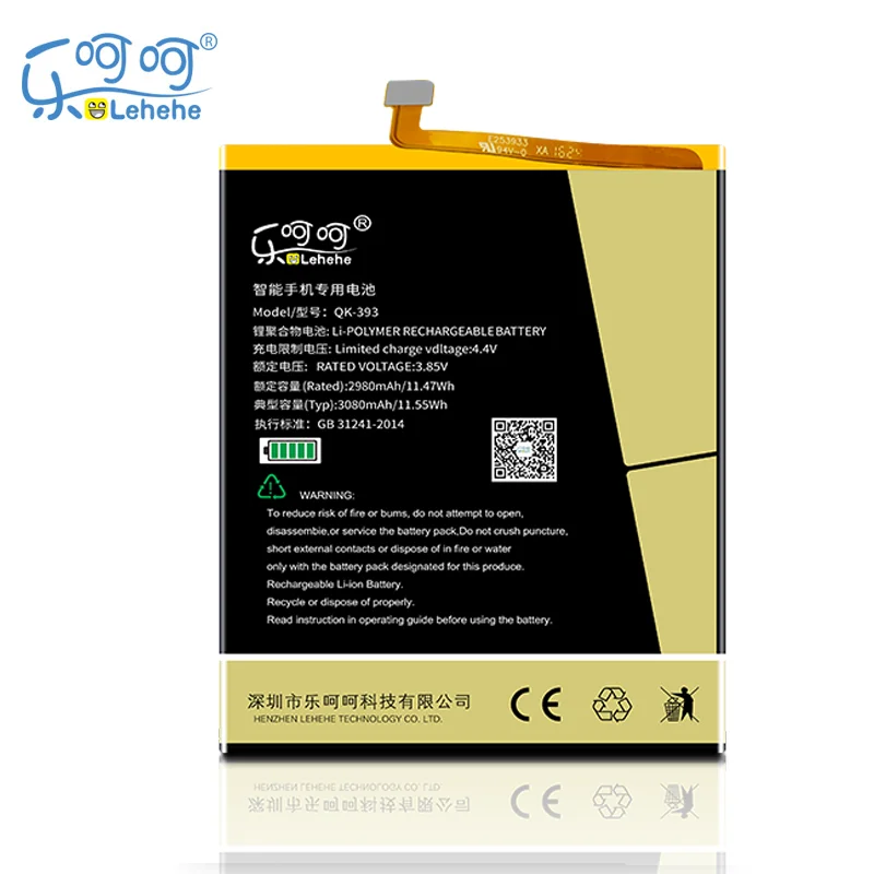 

New LEHEHE Battery for 360 N4/1503-M02/1503-A01 3000mAh QK-393 Smartphone Replacement Batteries with Tools Gifts
