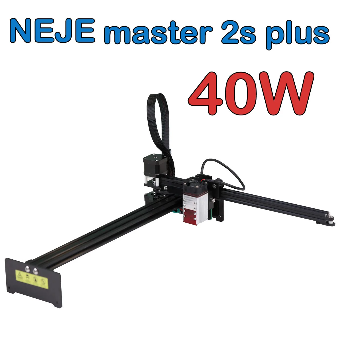 NEJE Master 2s плюс 40 Вт Лазерный гравирующий станок 255x440 мм быстроходный