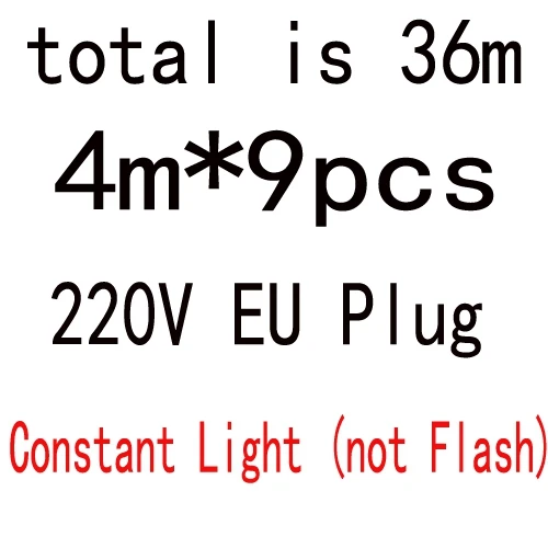 36M Length 220V EU 8 м-48 м водонепроницаемый наружный Рождественский светильник 0,4-0,6 м светодиодный занавес сосулька струнный светильник s сад торговый центр карнизы декоративный светильник s - Испускаемый цвет: 36M Length 220V EU
