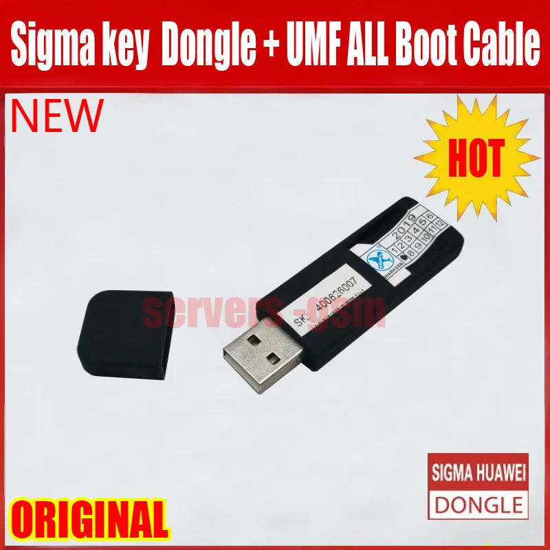 2021 Новые 100% оригинал Сигма Ключ инструмент ключ sigmakey forhuawei флэш ремонта