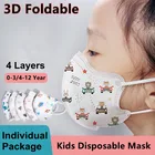 3D маска для лица для детей 0-12 лет, защитные картонные маски, Детские 4-слойные Мультяшные маски, дышащие, противопылевые, Детские маски
