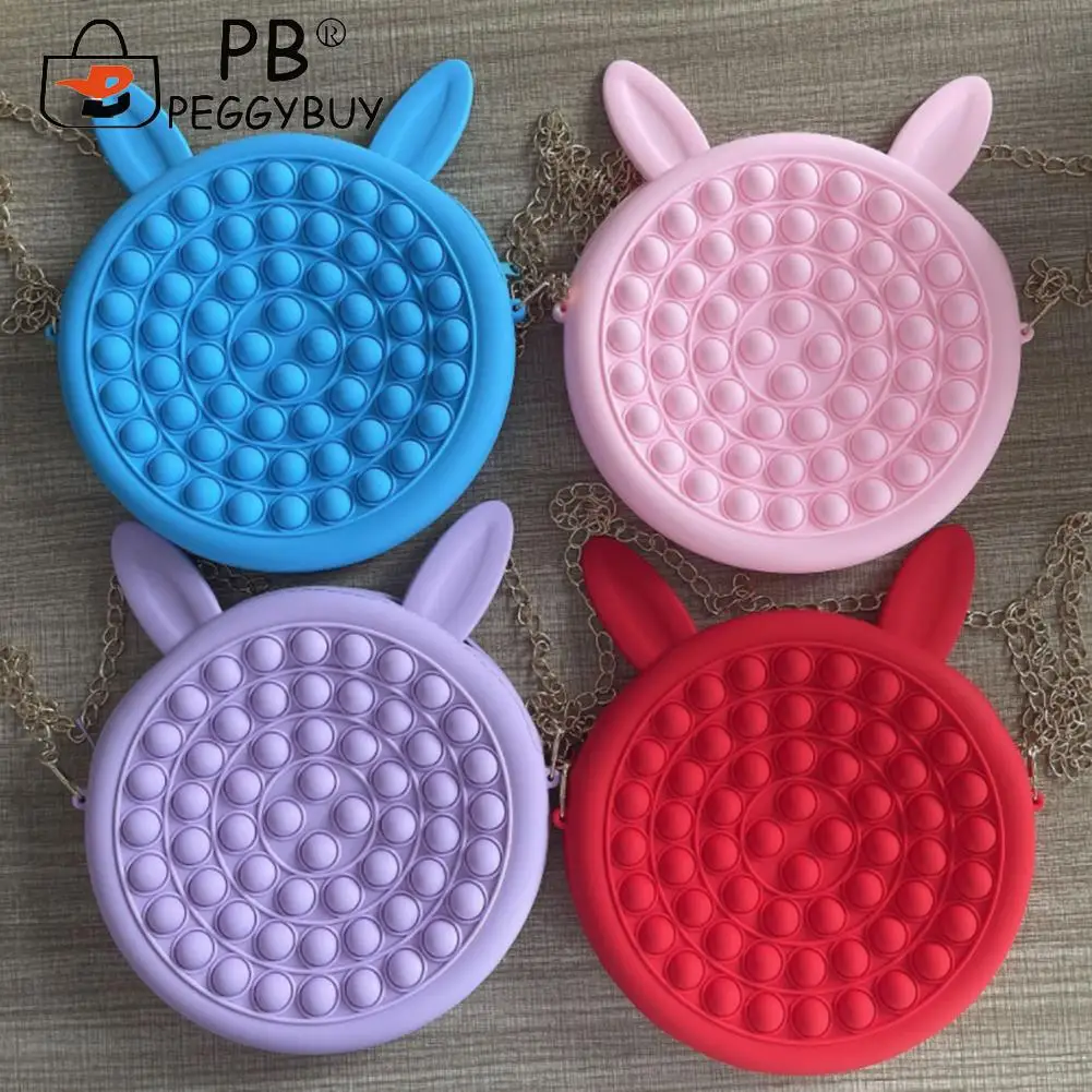 

Женские и детские Пузырьковые сенсорные игрушки, многофункциональные круглые силиконовые сумки на плечо, игрушка для праздника, подарок, о...