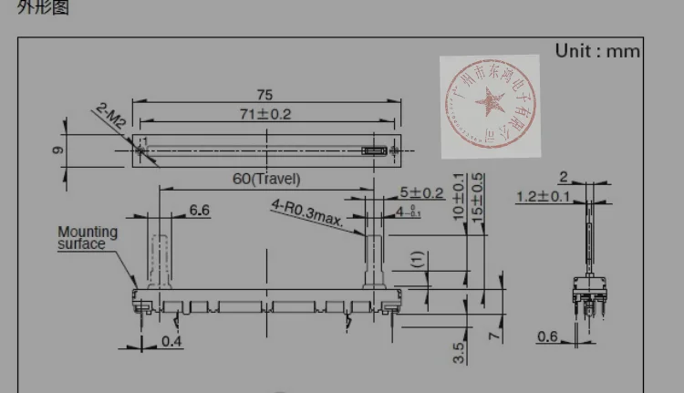 Прямой слайдовый потенциометр Alps Yamaha 7 5 см одинарный b10k длина вала 10mmrs6011y19004 |