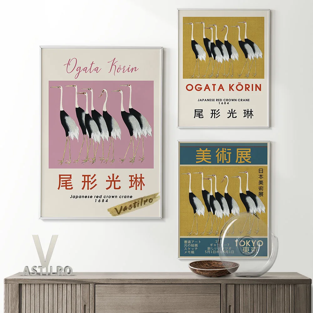 

Ogata Korin Exhibition Museum Vintage Art Prints Poster Japanese Red Crown Crane Canvas Painting Animal Wall Picture Home Decor