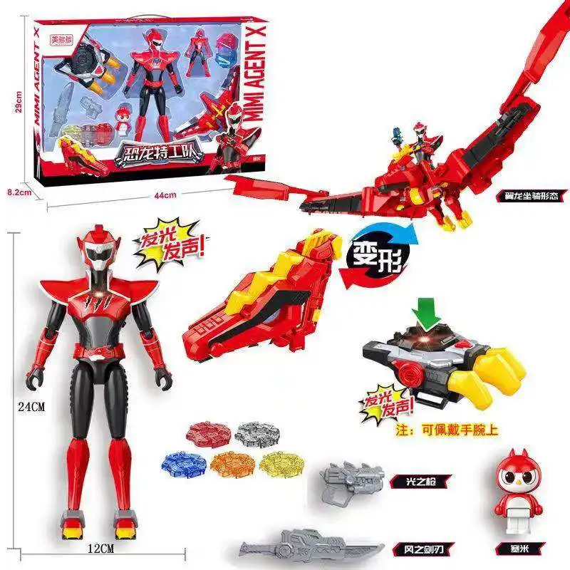 

2021 MiniForce Transformation Action Figure Toys Agent Toys X Volt Semey Air Force With Small Kids Toys For Boys Gifts Pink
