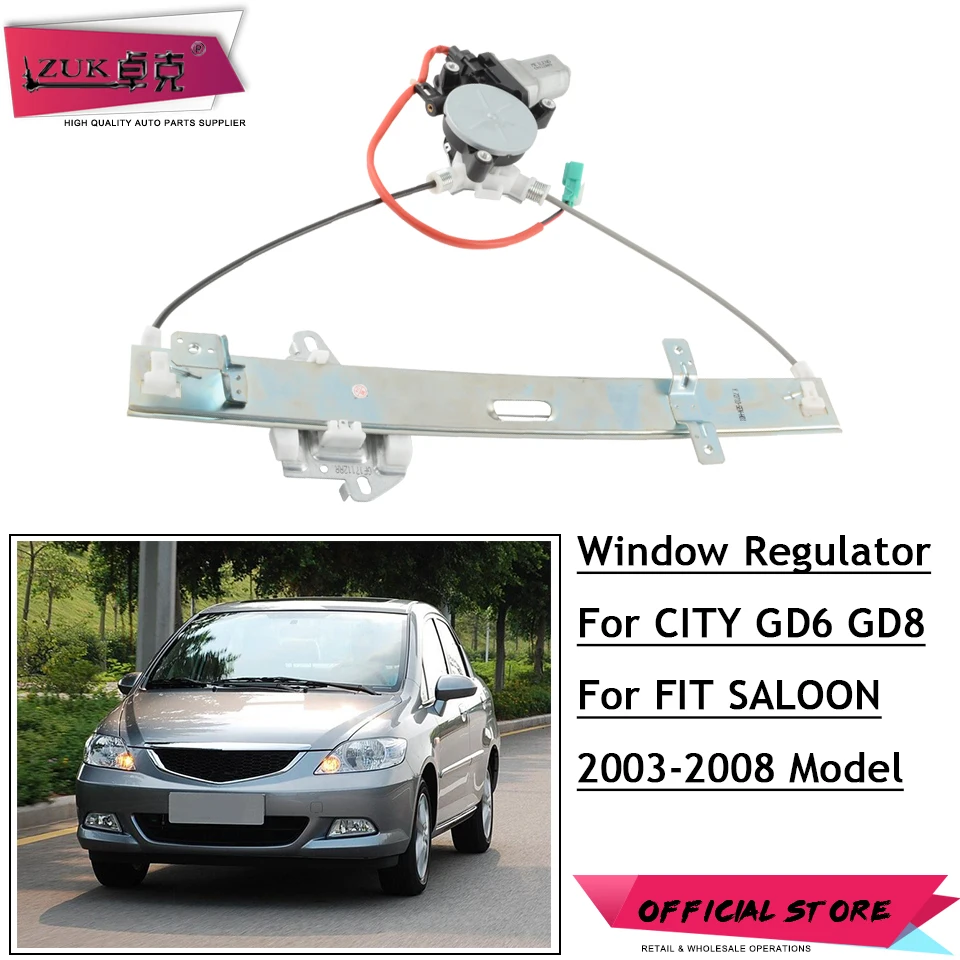 Высококачественный регулятор окна ZUK в сборе для HONDA CITY 2007 2008 GD6 GD8 подходит салона