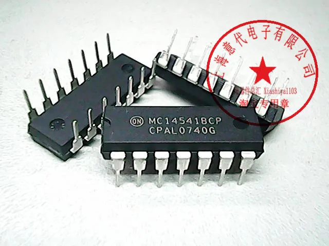 

5 шт. mc14541p10 4541