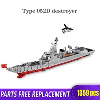 06028 military ww2 type 052d destroyer building blocks bricks kids toys battleship ship aircraft fighter model with figure gifts