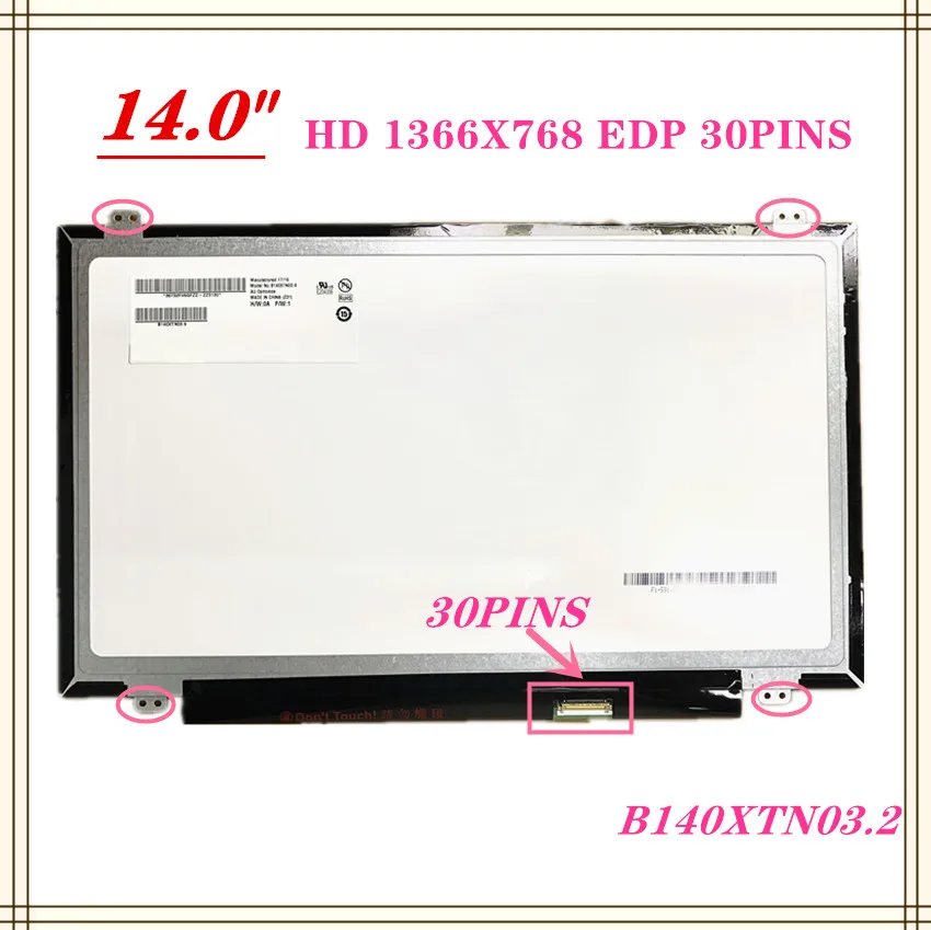 Матрица ЖК-экрана LP140WH8-TPC1 для ноутбука 14 0 дюймов LP140WH8 (TP)(C1) HB140WX1-301 401 501 601 HD 1366X768