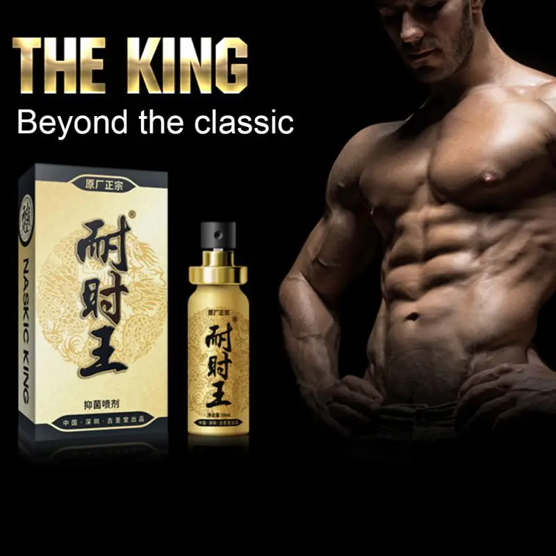 Мужской спрей задержка увеличения пениса сексуальная жизнь увеличение