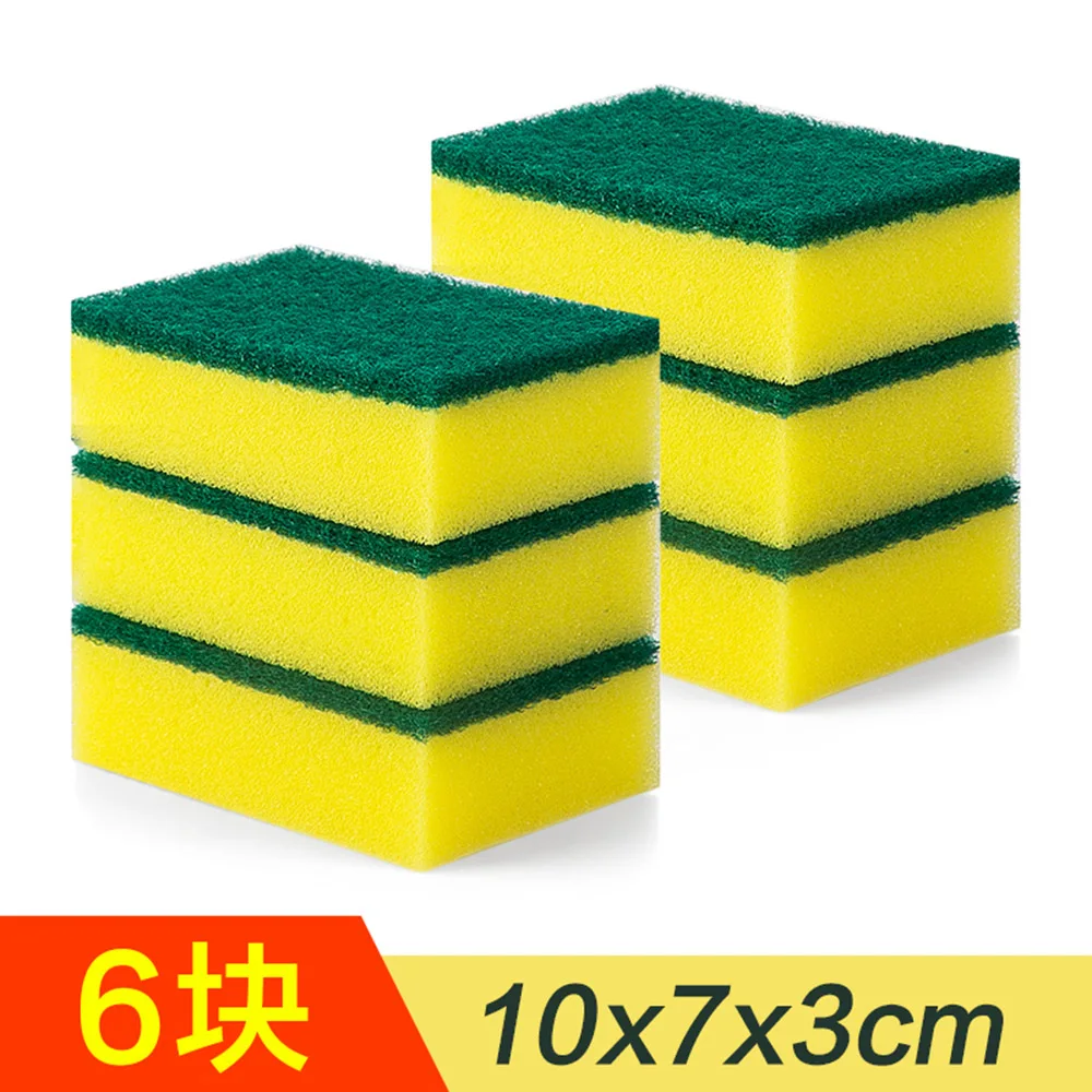 

6/12pcs Dishwashing Sponge Kitchen Nano Emery Magic Clean Rub Pot Rust Focal Stains Sponge Removing Kit Cleaning Brush Sponges