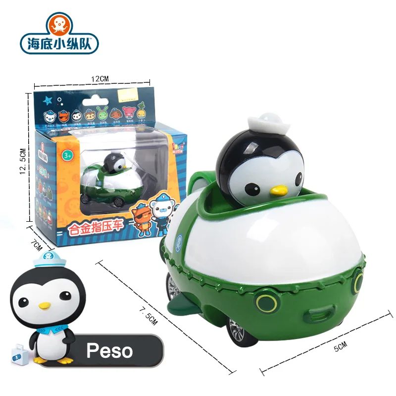 Octonauts Barnacles Kwazii песо шеллингтоны Даши тональный фонарь Рыба Лодка Стрекоза