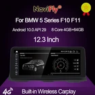 Автомобильный DVD GPS-плеер NaviFly Android 10,0 для BMW 5 серии F10F11520 (2011-2016) CICNBT система MSM8953 4G + 64G 1920*720 Carplay
