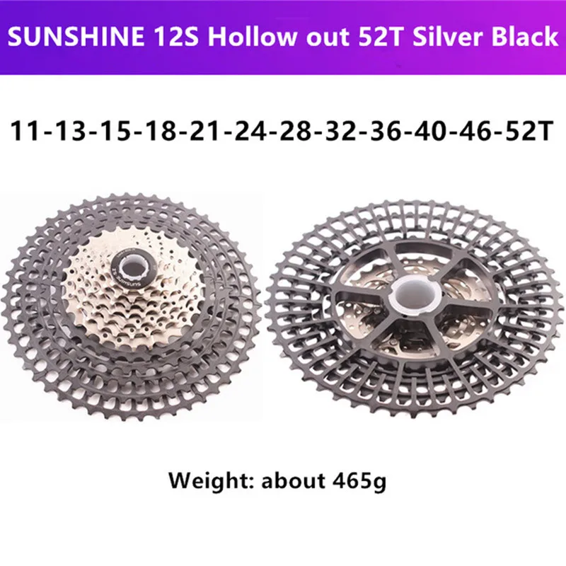SUNSHINE MTB велосипедный маховик 10/11/12 скорость CNC Сверхлегкий полый 11-46 T/50 T/52 T
