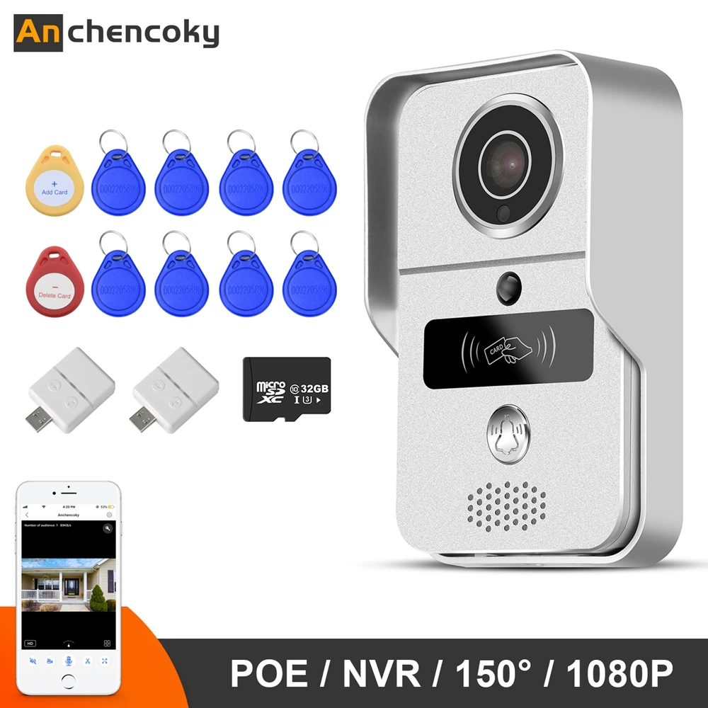 Беспроводной IP видеодомофон 1080P с поддержкой Wi Fi и датчиком движения|Дверной