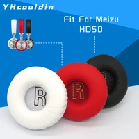yhcouldin earpads for meizu hd50 headphone replacement accessaries earmuff pillow replacement ear pads