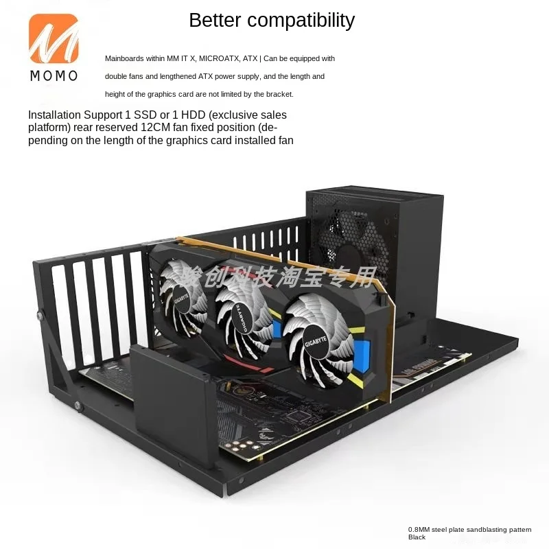 

Centralized Computer Underground City X79 Motherboard Open Bare Test Laptop Bracket Game Studio DIY Chassis