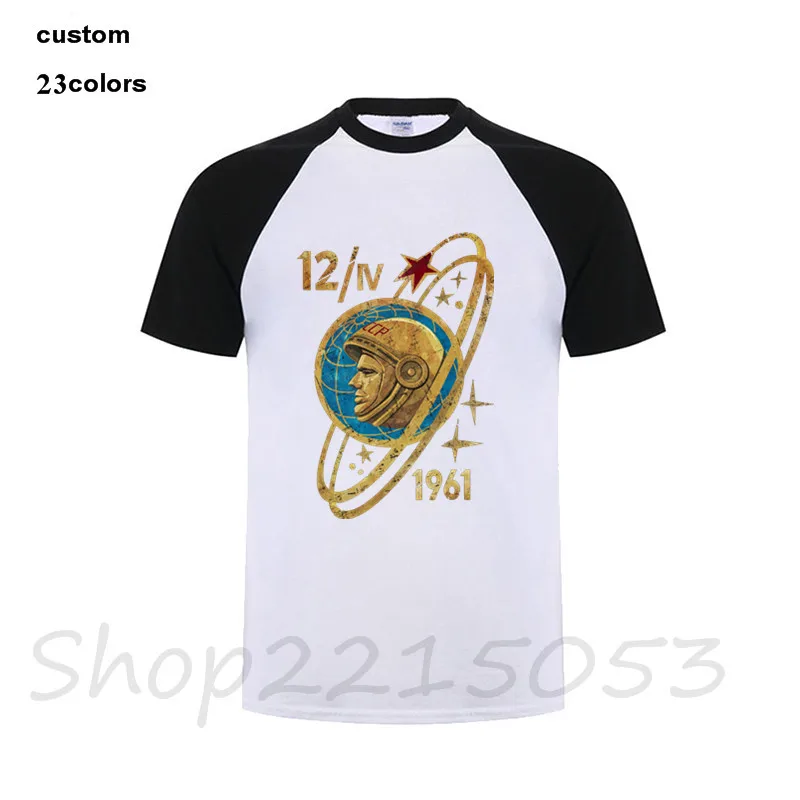 Футболка мужская с коротким рукавом популярная хлопковая рубашка принтом Россия