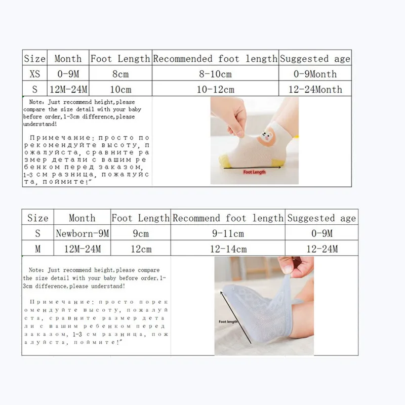 lawadka 5Pairs/pack Baby Boy Socks Newborn Cotton Girl Summer Mesh Thin for Girls Cartoon Infant Things | Детская одежда и обувь