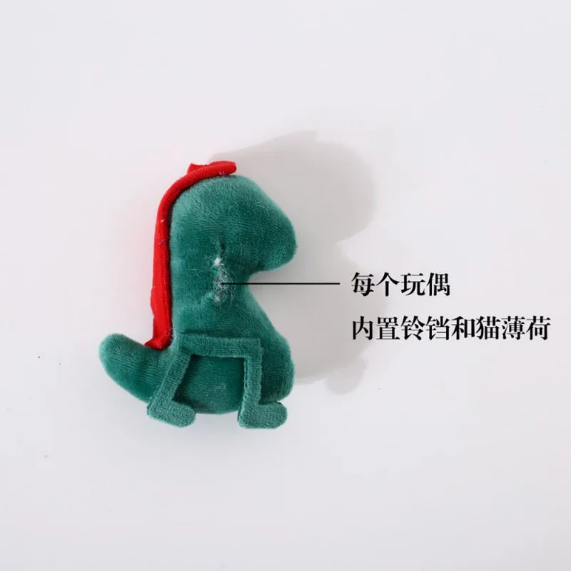 4 шт набор кошка собака жевательная игрушка Self напоминая кусать плюшевые муляжи