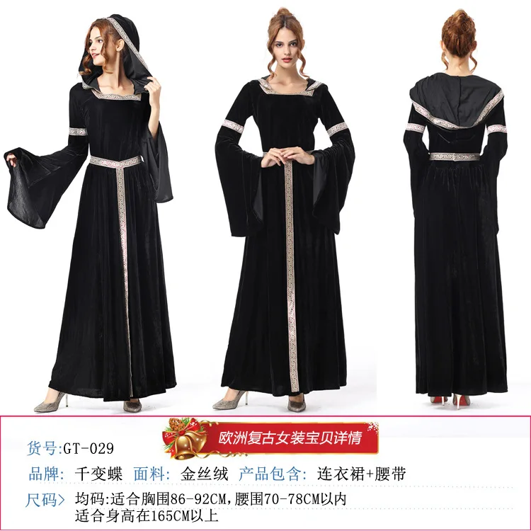 

The Evil Witch Queen Princess Long Dress New Style European Retro Court Dress